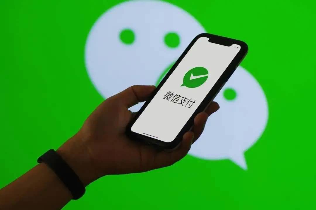 微信扫码只有信用卡付款记录将批量关闭？