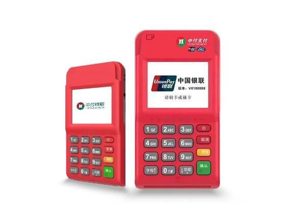 中付刷POS机：怎样降低负债率？